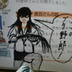 Illustration for article titled More Silly Schoolbook Drawings from Japan